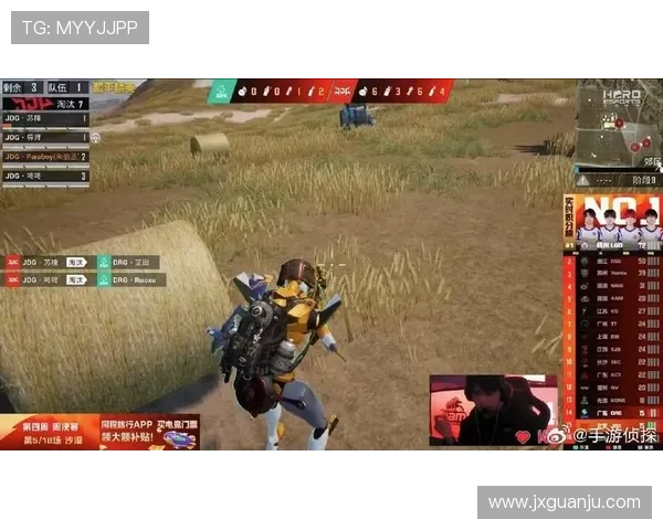 和平精英评论:分析JDG在比赛中的控制策略与失误影响 和平精英评论:分析JDG在比赛中的控制策略与失误影响