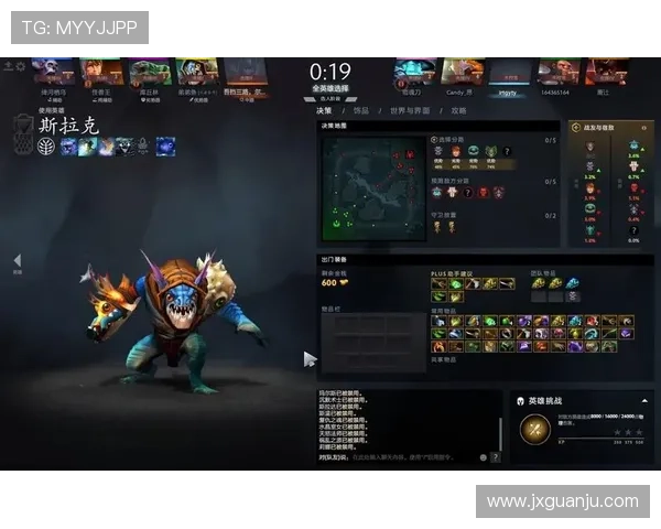 对话吴秀英：揭秘DOTA2职业生涯背后的故事与挑战