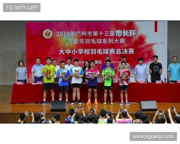 广州羽毛球队耐力表现数据分析与训练策略探讨