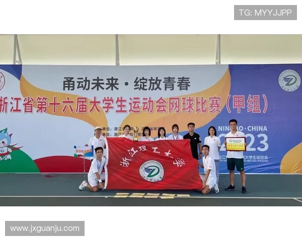 广州网球队心理素质分析与提升策略研究探讨