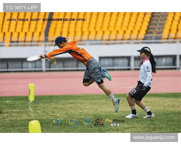 广州飞盘队在极限运动会中以82分稳居积分榜首位 广州飞盘队在极限运动会中以82分稳居积分榜首位