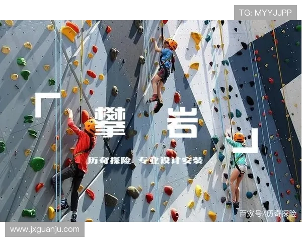 成都攀岩队中路突破的成功与挑战分析