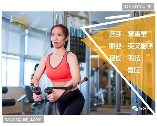 排球传奇王军专访：揭秘成功背后的心路历程与训练秘诀